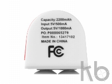 Портативное зарядное устройство «Stuck on You», 2200 mAh