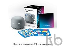 Умная колонка «Капсула Нео» с голосовым помощником Марусей