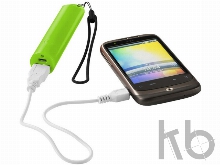 Портативное зарядное устройство «Beam», 2200 mAh