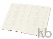 Ежедневник недатированный А5 «Megapolis Flex»