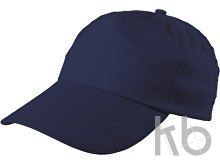 Cotton twill cap