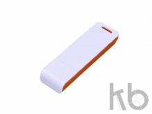 USB 2.0- флешка на 32 Гб с оригинальным двухцветным корпусом