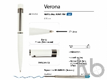 Ручка металлическая шариковая «Verona»