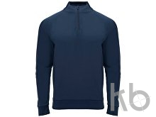 Толстовка с воротом на молнии «Epiro» унисекс