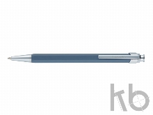 Ручка шариковая «Prizma»