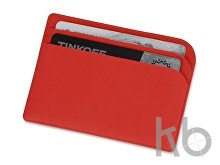 Картхолдер для пластиковых карт «Favor»