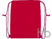 Рюкзак-холодильник «Фрио»