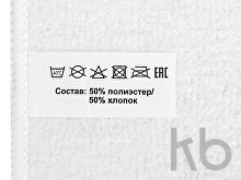 Двустороннее полотенце для сублимации «Sublime», 35*75