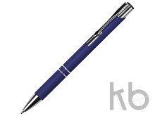 Ручка металлическая шариковая «Legend Gum» soft-touch