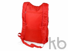 Рюкзак складной «Compact»