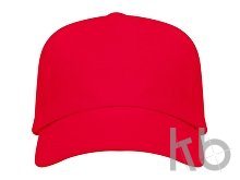 Бейсболка «Uranus»