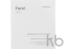 USB Увлажнитель воздуха с подсветкой «Farel»