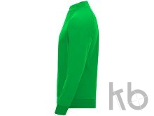 Толстовка с воротом на молнии «Epiro» детская