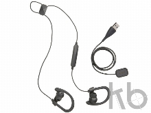 Активные шумопонижающие беспроводные наушники «Arya»