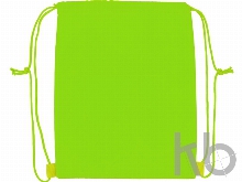 Рюкзак-холодильник «Фрио»