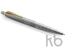 Ручка шариковая Parker «Jotter SE Russia GT»