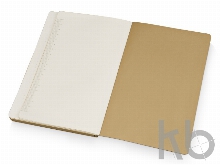 Блокнот А5 «Arbor»