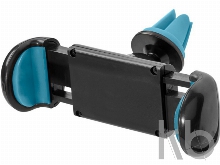 Автомобильный держатель «Grip» для мобильного телефона