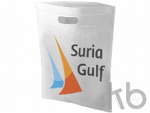 Сумка для выставок «The Freedom Heat Seal»