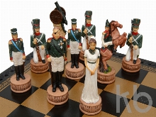 Шахматы «Бородино»