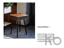 Акустическая система «Mysound Blues»