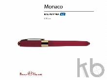 Ручка пластиковая шариковая «Monaco»