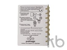 Блокнот А6 с бумажным карандашом и семенами цветов микс