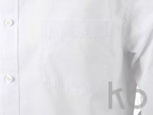 Рубашка «Houston» мужская с длинным рукавом