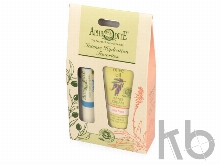 Косметический набор «Интенсивное увлажнение» с алоэ вера