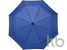 Pongee (190T) umbrella
