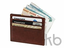 Картхолдер для 6 карт с RFID-защитой «Fabrizio»