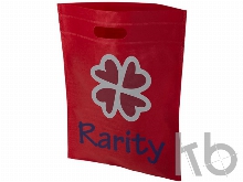 Сумка для выставок «The Freedom Heat Seal»