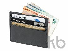 Картхолдер для 6 карт с RFID-защитой «Fabrizio»