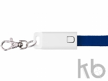 Кабель для зарядки «Trace» 3 в 1