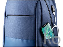 Рюкзак с отделением для ноутбука  15