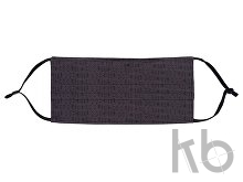 Набор: маска защитная, ручка шариковая