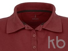 Рубашка поло 