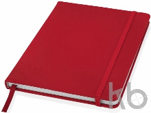 Подарочный набор «Guardar»