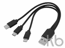 Портативное зарядное устройство «Grind», 5000 mAh