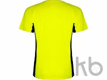 Спортивная футболка «Shanghai» детская