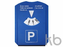 Парковочный диск