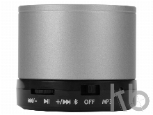 Подарочный набор «Bari»