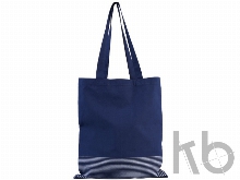 Сумка «Aylin», 140 г/м²