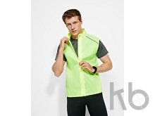 Жилет «Jannu», унисекс