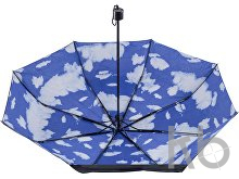 Polyester (170T) umbrella