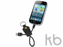 Кабель-брелок USB-MicroUSB «Pelle»