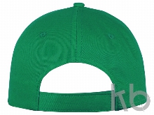 Бейсболка «Memphis» детская