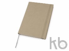 Ежедневник недатированный А5 «Strap AR»
