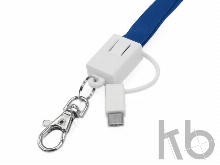 Ланьярд с зарядным кабелем «xTape» 3 в 1