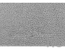 Ежедневник недатированный А5 «Megapolis Flex»